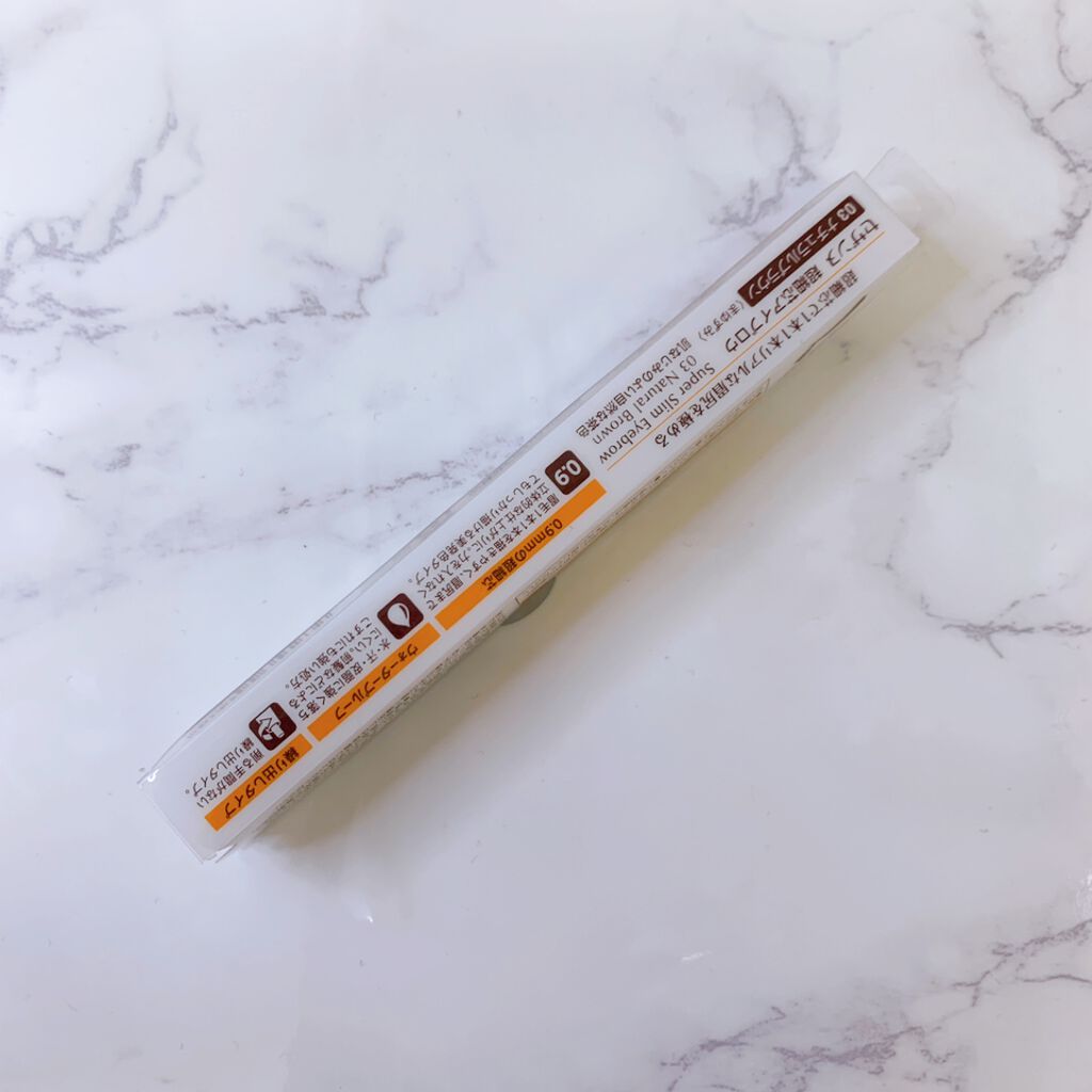 超細芯アイブロウ/CEZANNE/アイブロウペンシルを使ったクチコミ（3枚目）