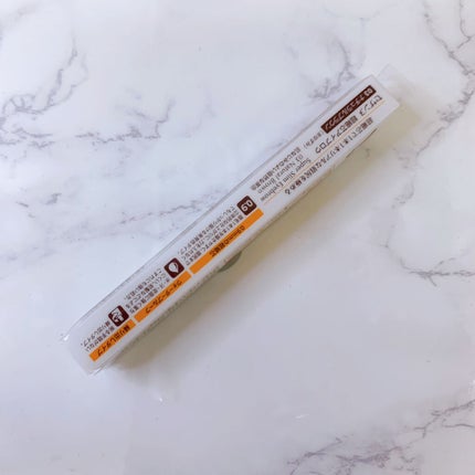 超細芯アイブロウ/CEZANNE/アイブロウペンシルを使ったクチコミ(3枚目)