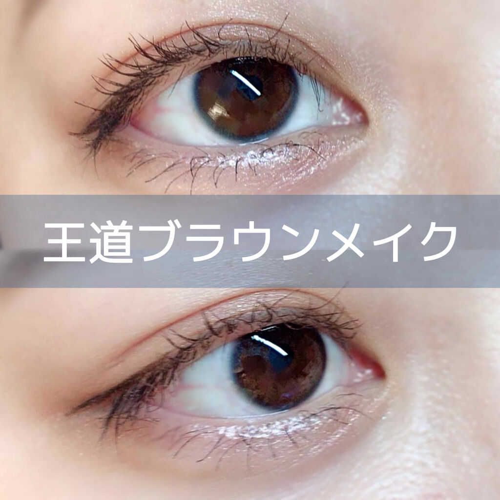 トーンアップアイシャドウ/CEZANNE/アイシャドウパレットを使ったクチコミ（1枚目）