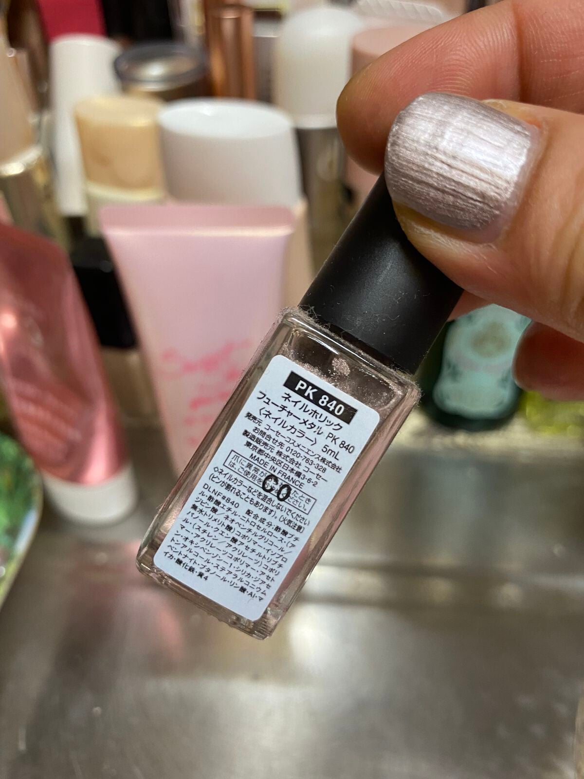 ネイルホリック Future Metal/ネイルホリック/マニキュアを使ったクチコミ(3枚目)