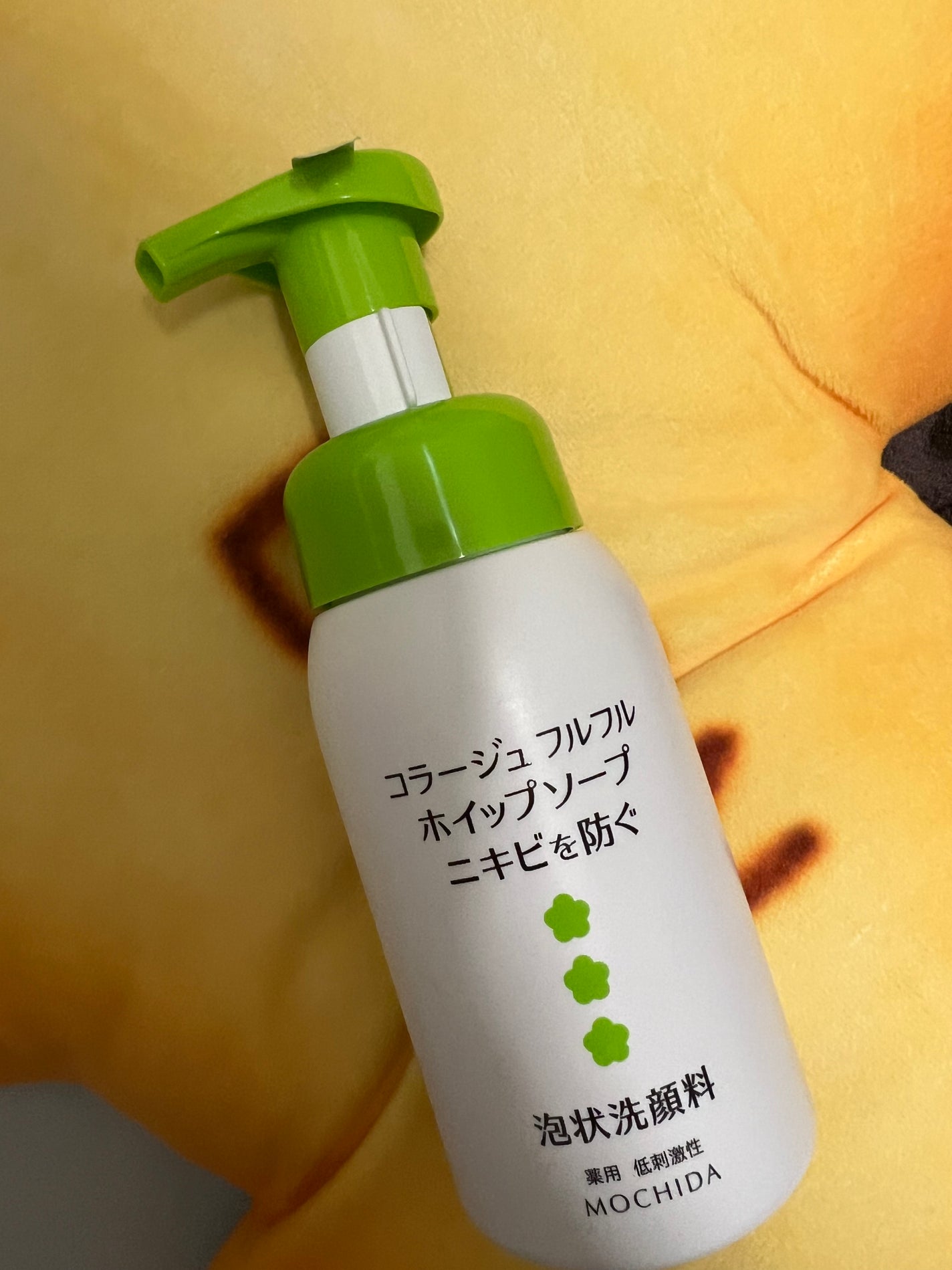 コラージュフルフルホイップソープ /コラージュ/泡洗顔を使ったクチコミ(1枚目)