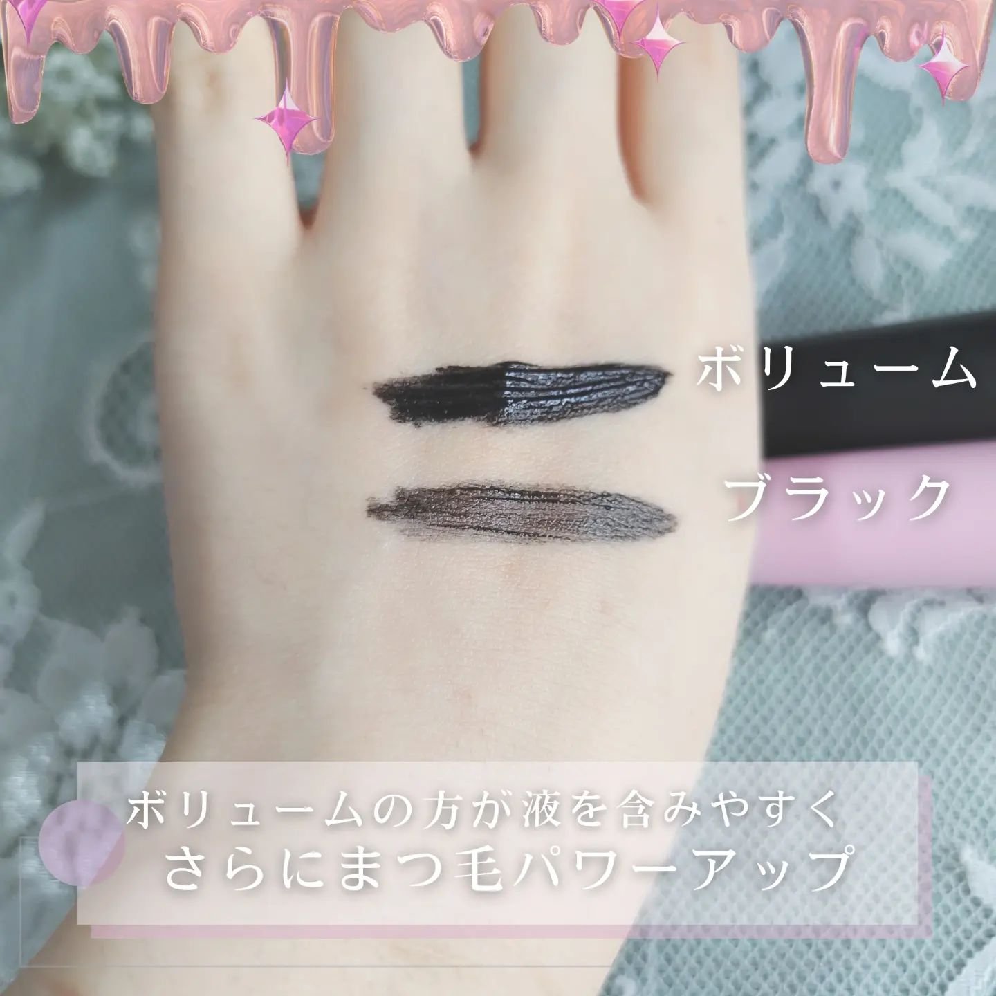 カールフィックスマスカラ/ETUDE/マスカラを使ったクチコミ（3枚目）