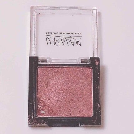 UR GLAM POWDER EYESHADOW/U R GLAM/単色アイシャドウを使ったクチコミ(1枚目)