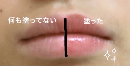 クリスタル グラム ティント 101 ソフトピンク(SOFT PINK)(日本限定) ミニ/CLIO/リップティントの画像