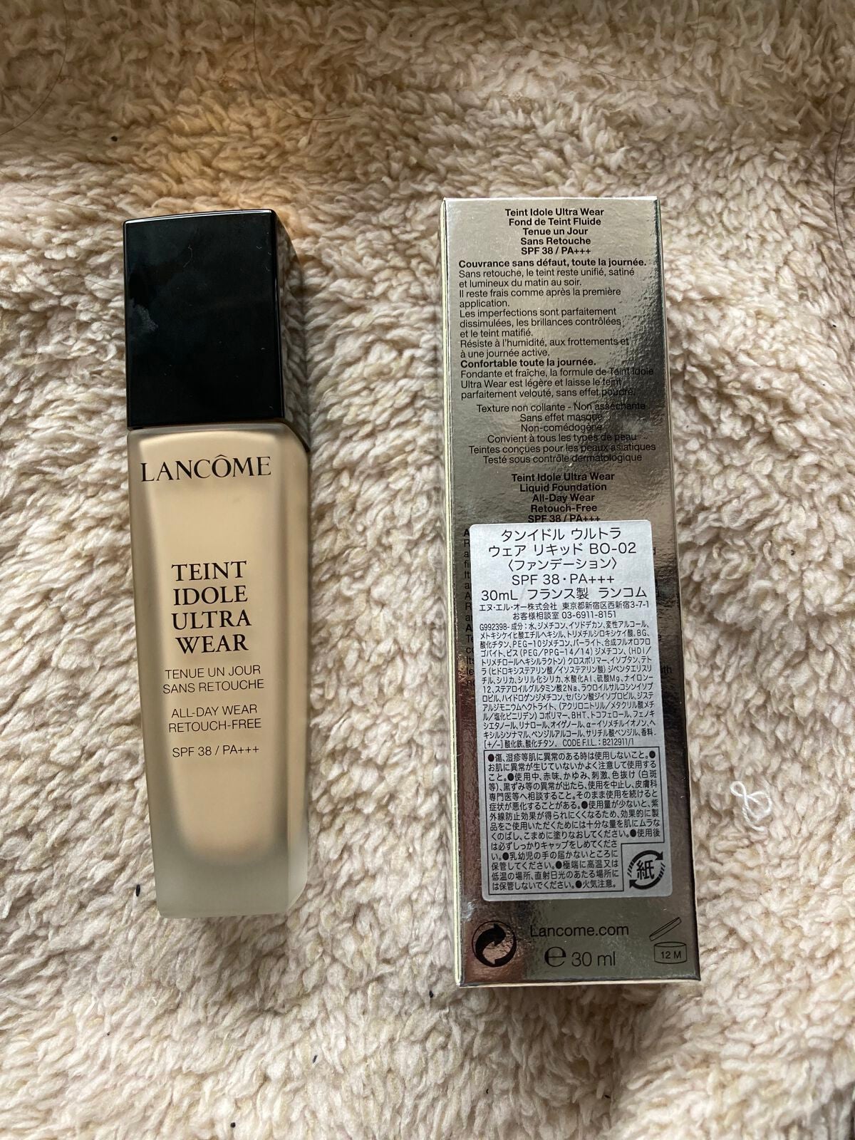 タンイドル ウルトラ ウェア リキッド/LANCOME/リキッドファンデーションを使ったクチコミ(1枚目)