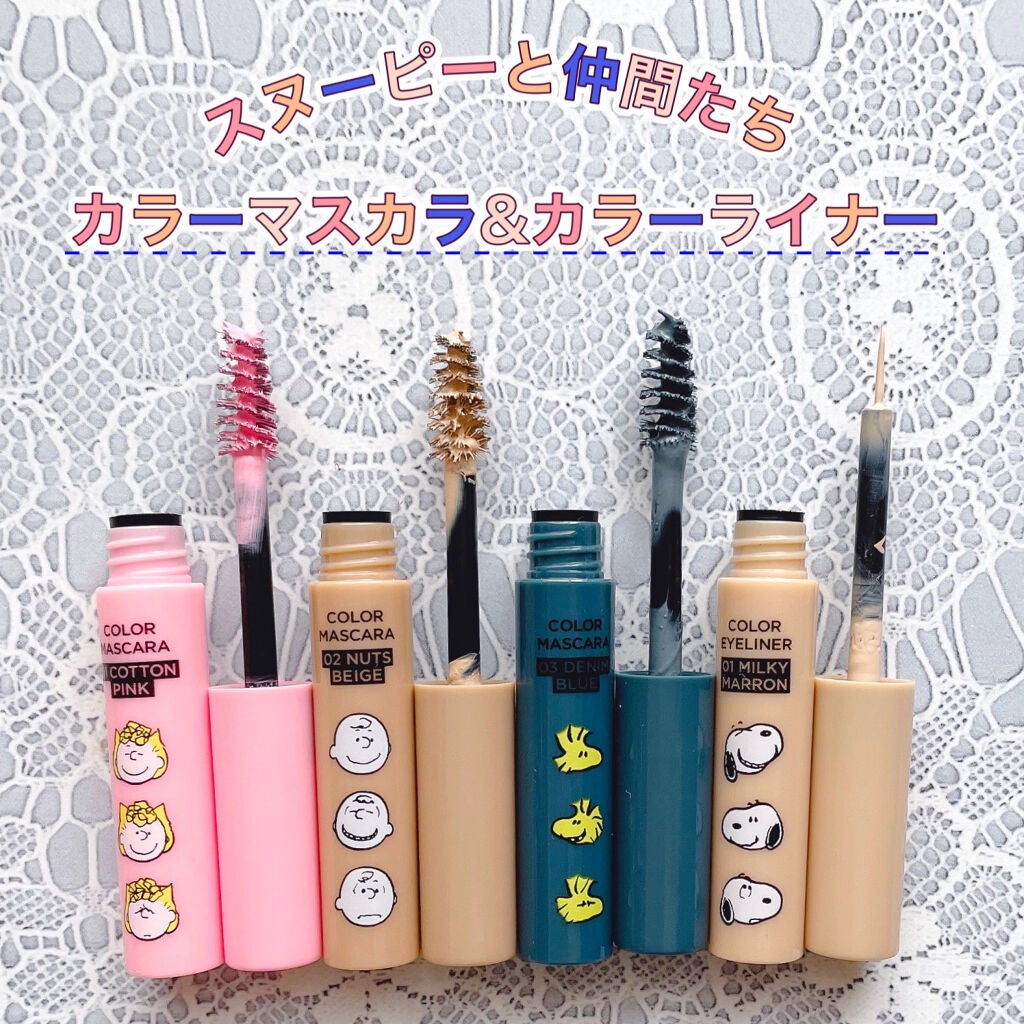 mini 2022年 5月号/mini /雑誌を使ったクチコミ(1枚目)