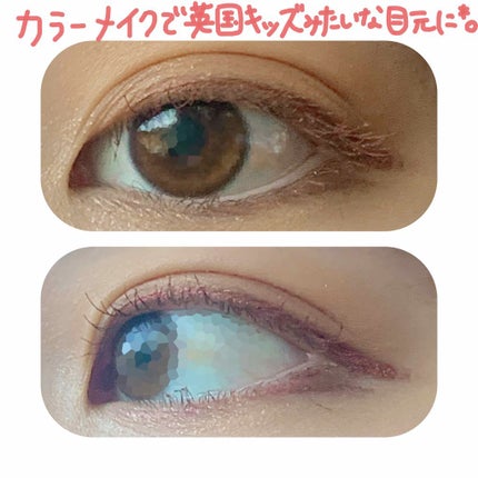 MOTE MASCARA™ (モテマスカラ)/UZU BY FLOWFUSHI/マスカラを使ったクチコミ(1枚目)