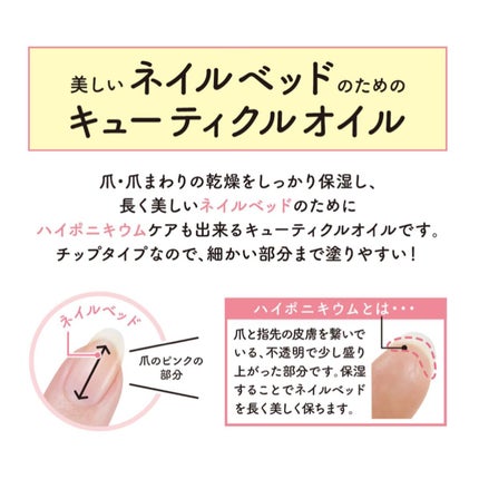 ハンドクリーム/HOMEI/ハンドクリームを使ったクチコミ(4枚目)