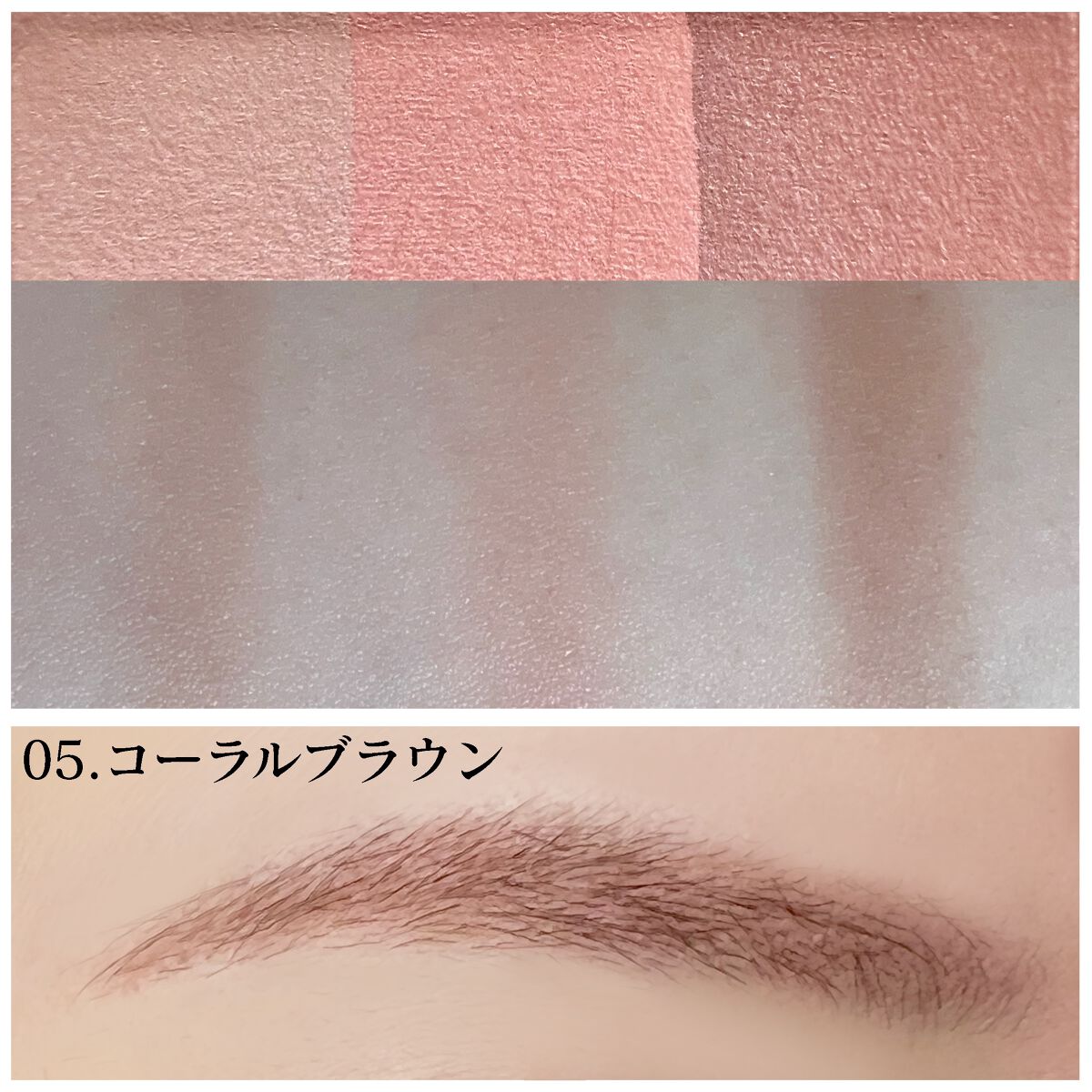 ノーズ＆アイブロウパウダー/CEZANNE/パウダーアイブロウを使ったクチコミ（3枚目）