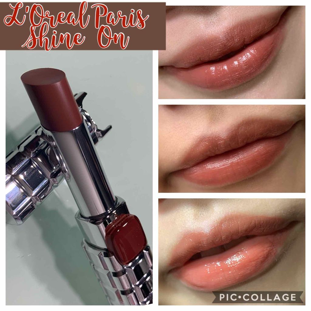 シャインオン/ロレアル パリ/口紅を使ったクチコミ(1枚目)