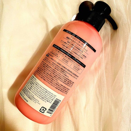 ボリュームケアシャンプー/トリートメント/AROMA KIFI/シャンプー・コンディショナーを使ったクチコミ(2枚目)