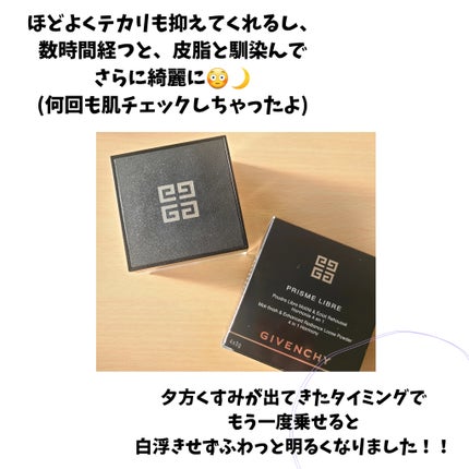 ããªãºã ã»ãªãŒãã«/GIVENCHY/ã«ãŒã¹ããŠããŒã䜿ã£ãã¯ãã³ãïŒ5æç®ïŒ