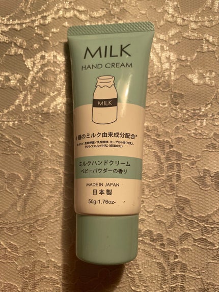 ミルクハンドクリーム/DAISO/ハンドクリームを使ったクチコミ(1枚目)