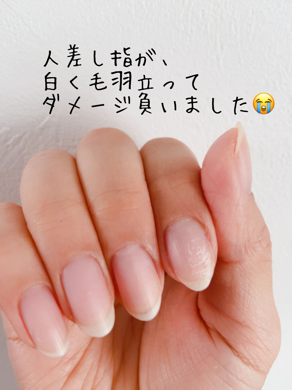 ジェルネイル（ライト対応）/セリア/ジェルネイルを使ったクチコミ（3枚目）