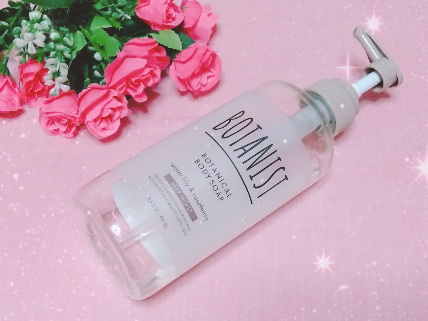 ボタニカルフォーミング ボディーソープ(ディープモイスト)/BOTANIST/ボディソープを使ったクチコミ(1枚目)