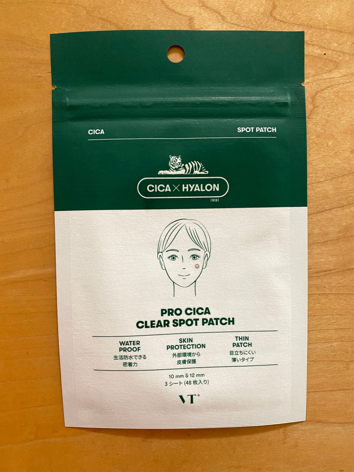 プロCICA クリアスポットパッチ/VT/その他スキンケアを使ったクチコミ(1枚目)