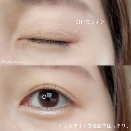 描くふたえアイライナー/CEZANNE/リキッドアイライナーを使ったクチコミ(7枚目)