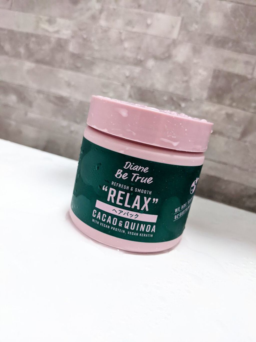 Diane Be True（ダイアンビートゥルー）/RELAX / ヘアパック/ダイアンビートゥルー/ヘアマスク・ヘアパックを使ったクチコミ（1枚目）