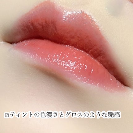 イリュージョンコーティングティント/Flynn/リップティントを使ったクチコミ(5枚目)