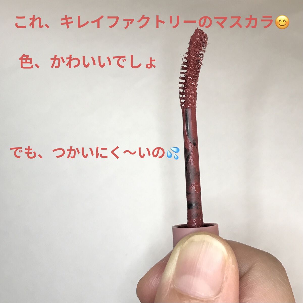 プロ シングル シャドウ/CLIO/単色アイシャドウを使ったクチコミ（3枚目）