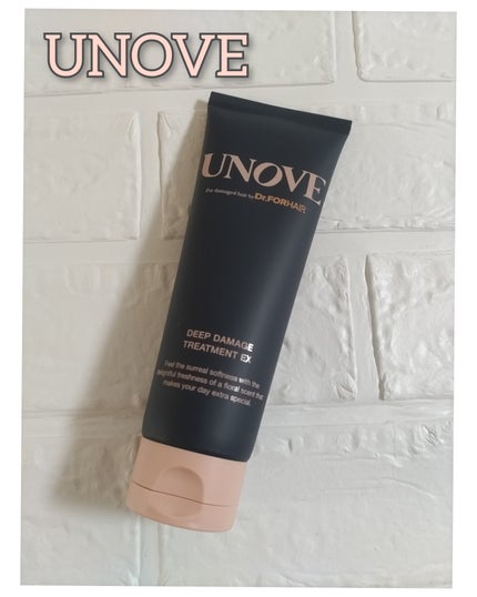 ディープダメージトリートメントEX/UNOVE/洗い流すヘアトリートメントを使ったクチコミ(1枚目)