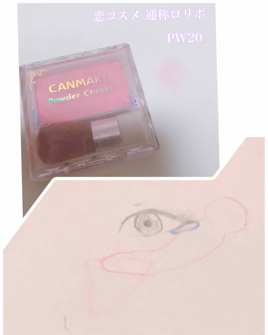 ルックアット マイアイ カフェ/ETUDE/単色アイシャドウを使ったクチコミ(3枚目)