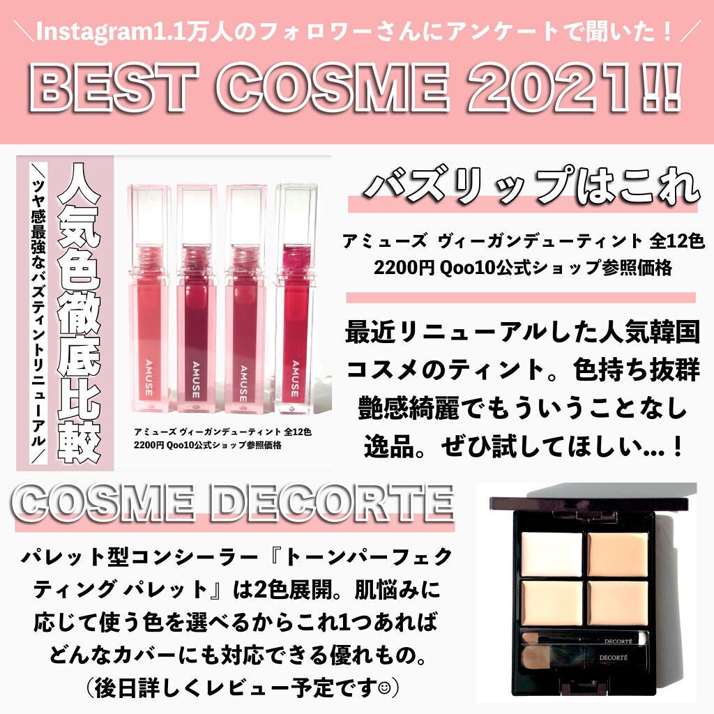 ライトリフレクティングセッティングパウダー プレスト N/NARS/プレストパウダーを使ったクチコミ(8枚目)