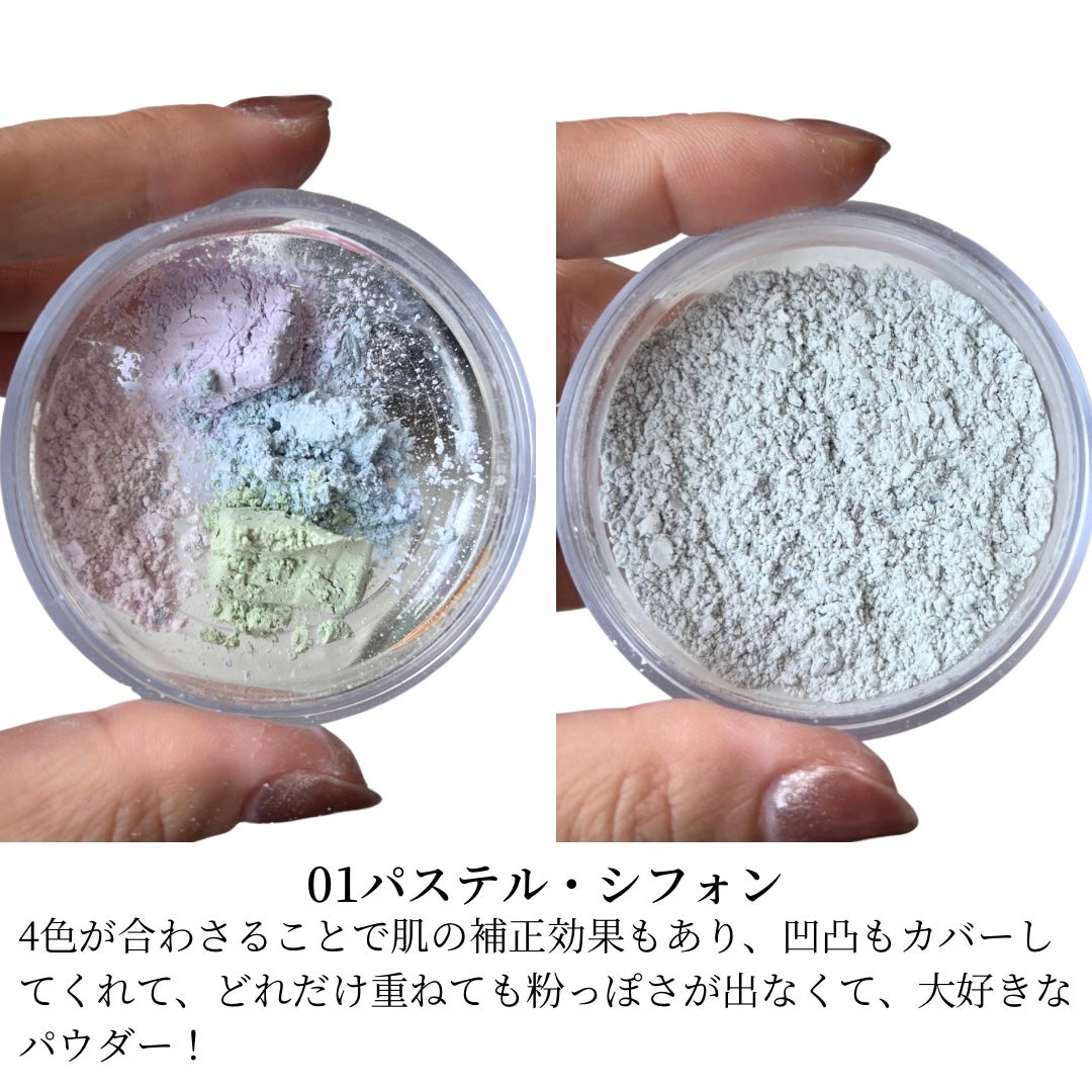 プリズム・リーブル/GIVENCHY/ルースパウダーを使ったクチコミ(3枚目)