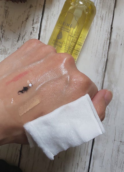 フリミースキンケアクレンジング/FURIME/クレンジングジェルを使ったクチコミ(1枚目)