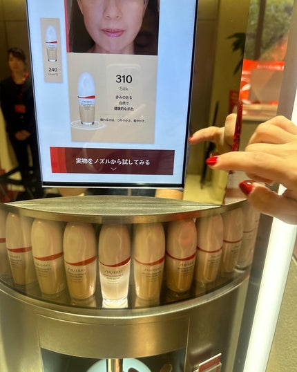 アルティミューン パワライジング コンセントレート Ⅲn/SHISEIDO/美容液を使ったクチコミ(9枚目)