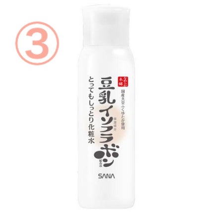 化粧水 敏感肌用 さっぱりタイプ/無印良品/化粧水を使ったクチコミ(4枚目)