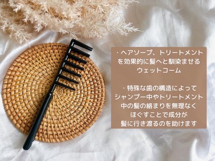 ヘアケアトライアルセット/QUEEN'S BATHROOM/トライアルキットを使ったクチコミ(4枚目)