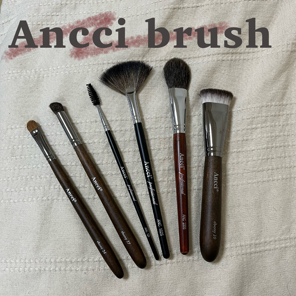 アンチブラシ(ancci brush) セット | gulatilaw.com