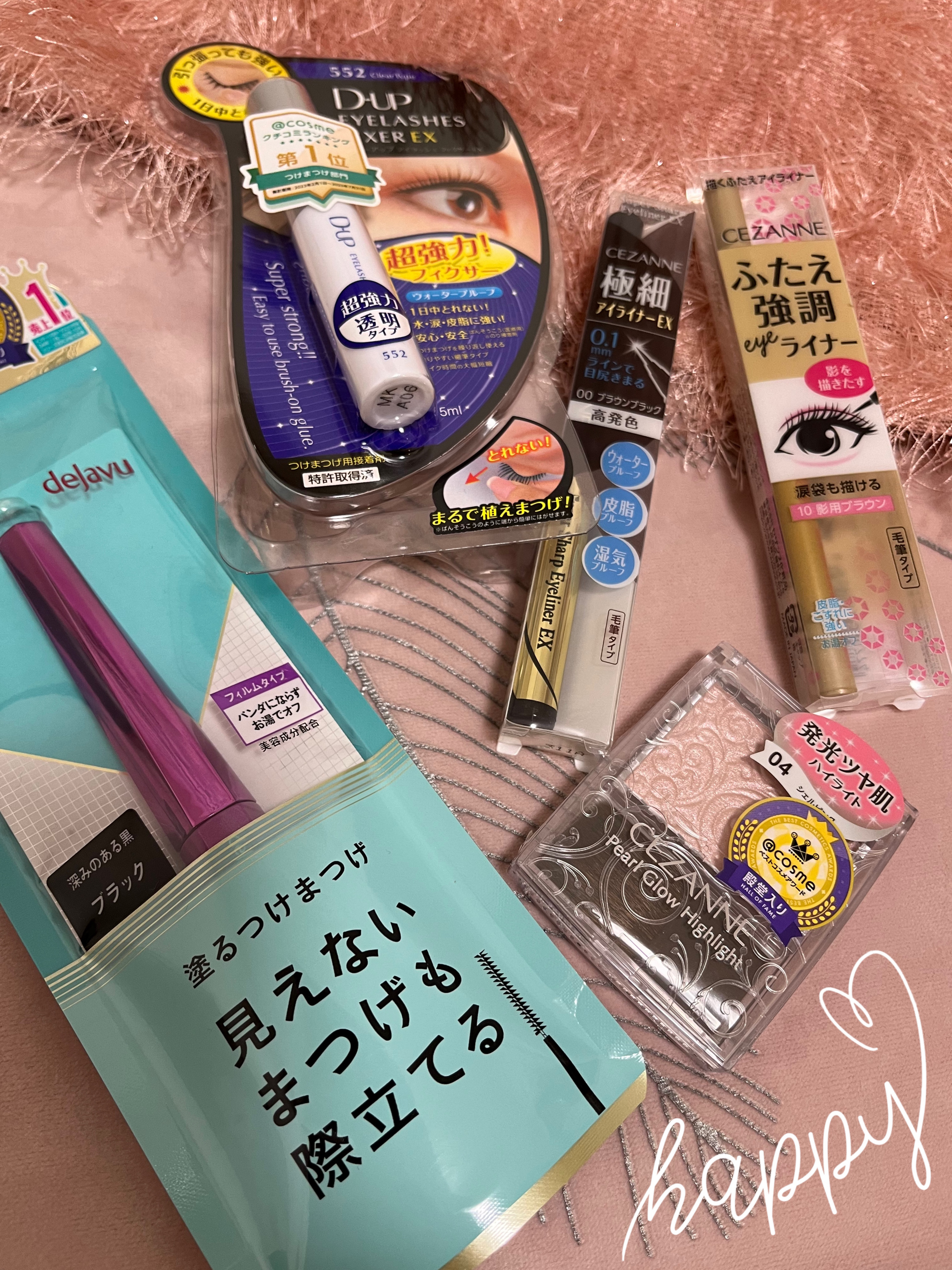 アイラッシュフィクサーEX 552/D-UP/つけまつげを使ったクチコミ（1枚目）