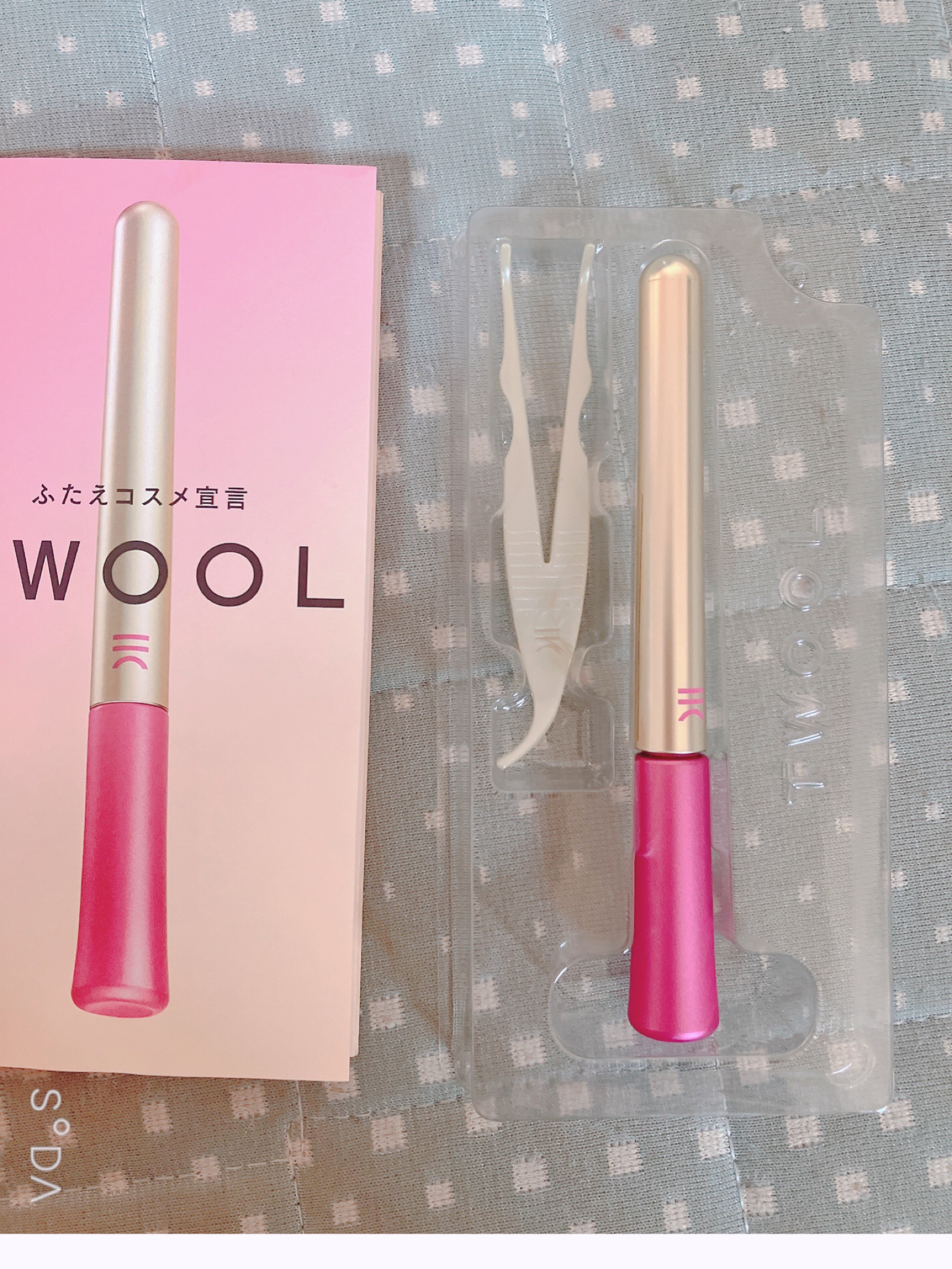 TWOOL ダブルアイリッドグルー/SHOBIDO/二重まぶた用アイテムを使ったクチコミ（2枚目）