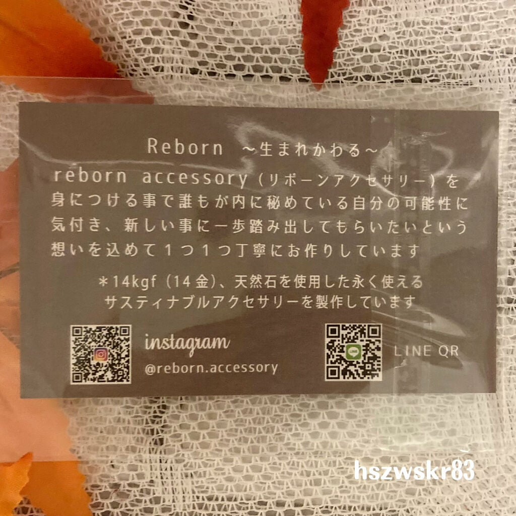 星沢咲花(さくら)🌸🧸 on LIPS 「【Rebornaccessory】会社の近くにアクセサリー屋さ..」(5枚目)