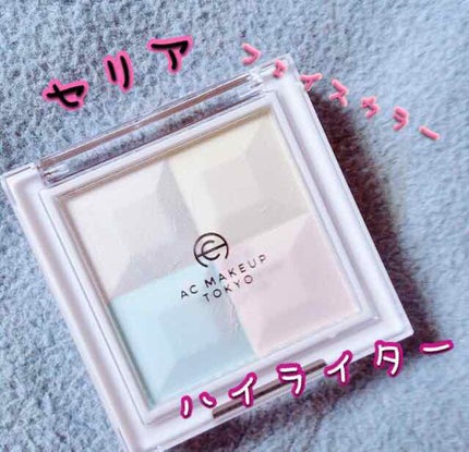 AC ミックス フェイスカラー ハイライター/セリア/パウダーハイライトを使ったクチコミ(1枚目)