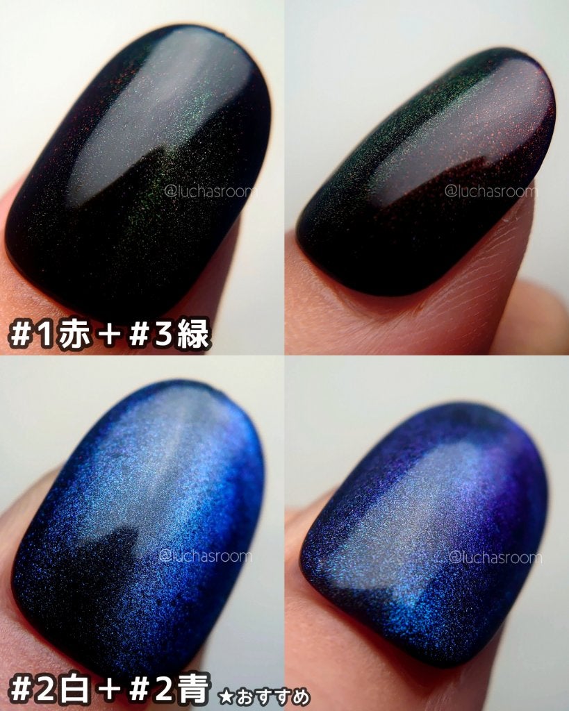 ジェルネイル(ライト対応)/セリア/ジェルネイルを使ったクチコミ(7枚目)