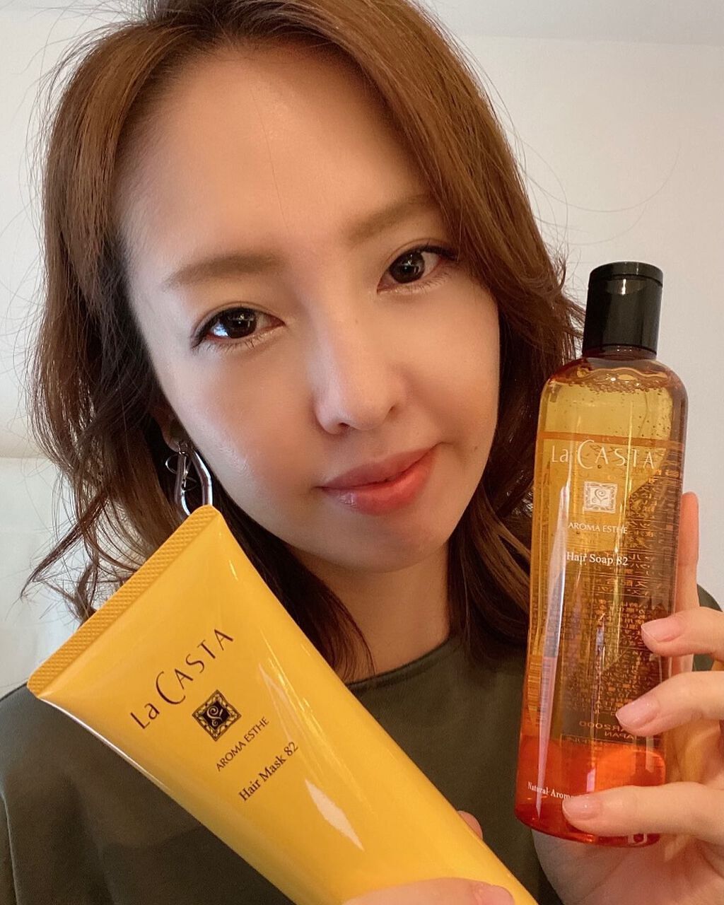 アロマエステ ヘアソープ82/ヘアマスク82/ラ・カスタ/市販シャンプーを使ったクチコミ(2枚目)