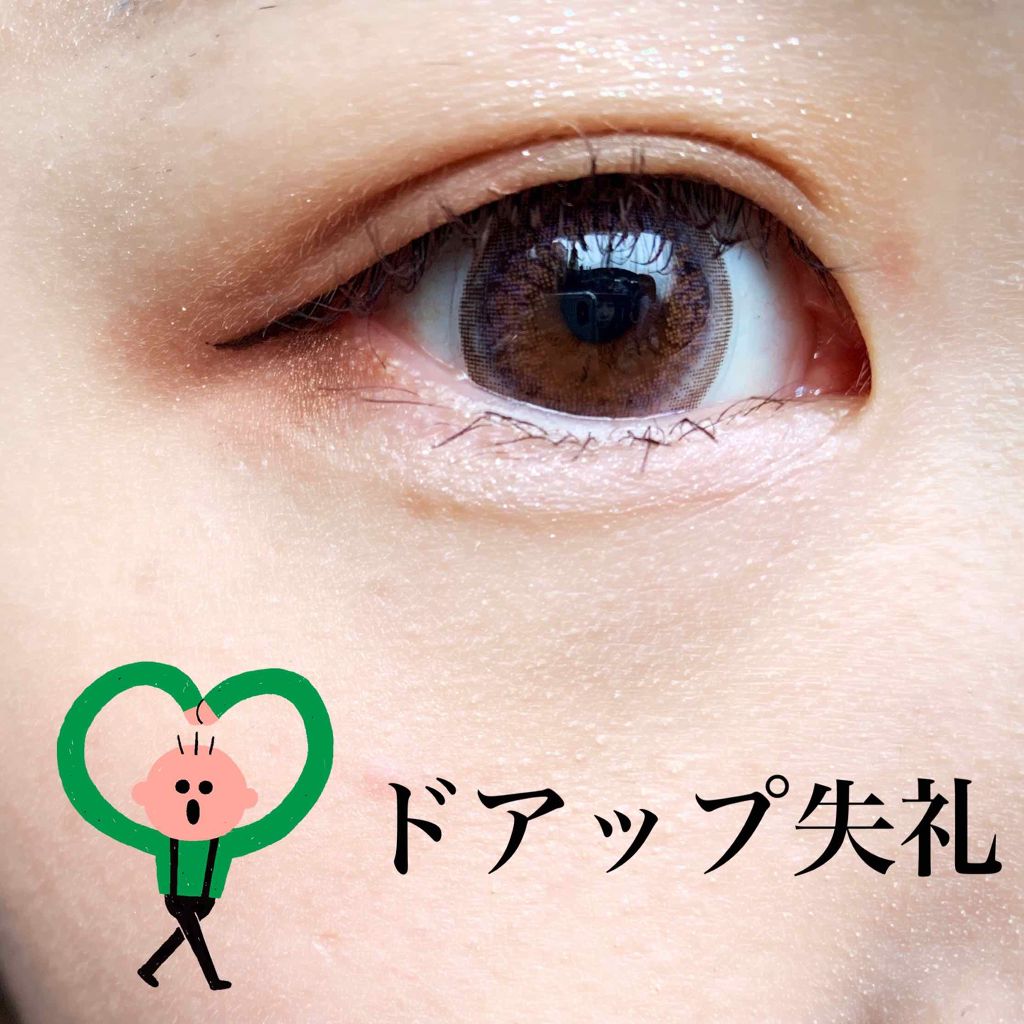 ブレンド フォー アイズ/ETUDE/アイシャドウパレットを使ったクチコミ(2枚目)