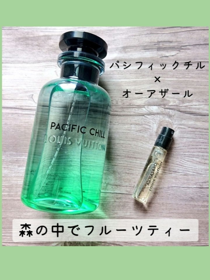 公式】 ルイヴィトン パシフィックチル 100ml 香水 フレグランス - 香水