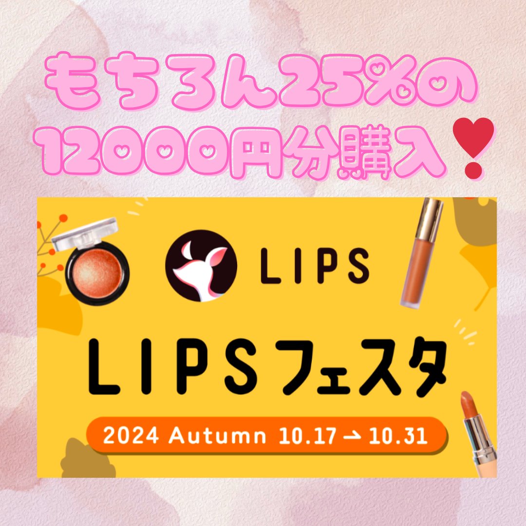 リシェ アイブロウペンシルS/Visée/アイブロウペンシルを使ったクチコミ（1枚目）