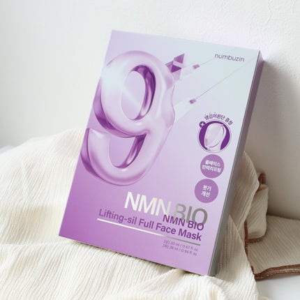 9番 NMNバイオリフトラッピングマスク/numbuzin/シートマスク・パックを使ったクチコミ(4枚目)