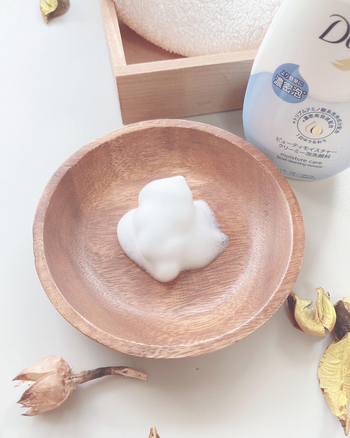 ビューティモイスチャー クリーミー泡洗顔料/ダヴ/泡洗顔を使ったクチコミ(3枚目)