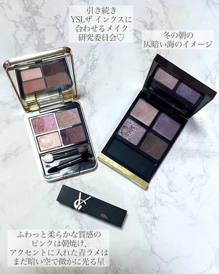 アイ カラー クォード/TOM FORD BEAUTY/アイシャドウパレットを使ったクチコミ(4枚目)