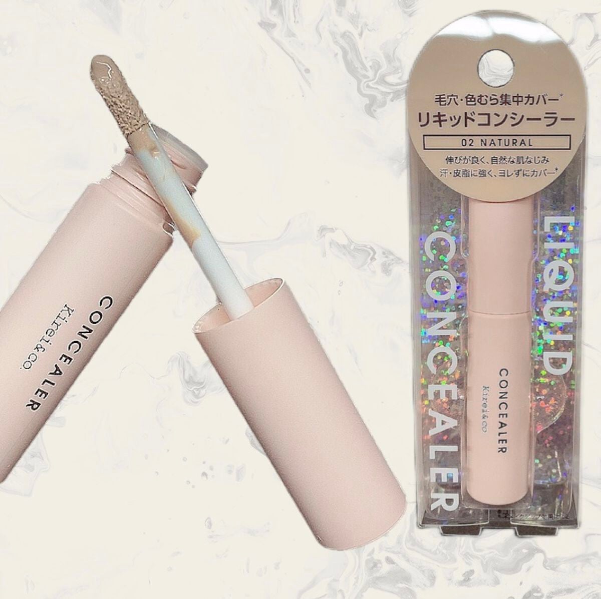 リキッドコンシーラー/Kirei&co./リキッドコンシーラーを使ったクチコミ(2枚目)