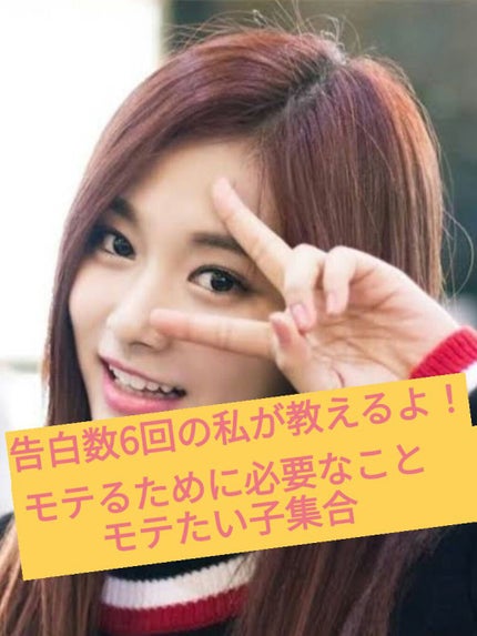 ã䜿ã£ãã¯ãã³ãïŒ1æç®ïŒ