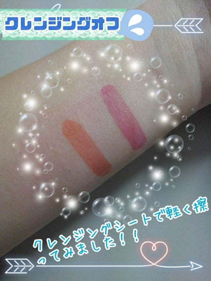 アピュー ジューシーパン ティント/A’pieu/リップティントを使ったクチコミ(5枚目)