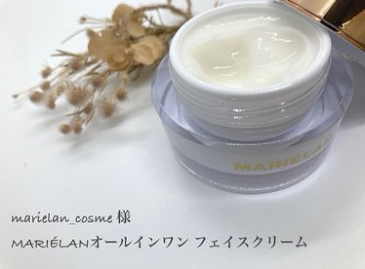 オールインワン フェイスクリーム /MARIÉLAN/オールインワン化粧品を使ったクチコミ(1枚目)