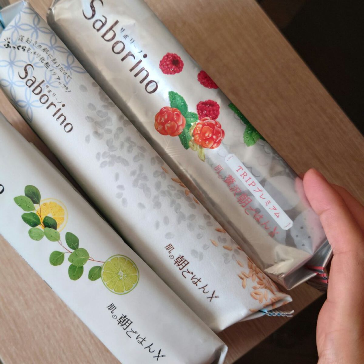 を使ったクチコミ（2枚目）